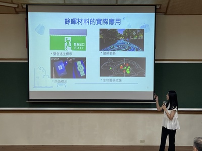 圖片說明