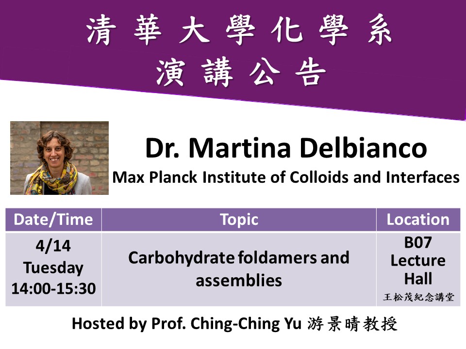 04/14 (有機無機) Dr. Martina Delbianco另開新視窗